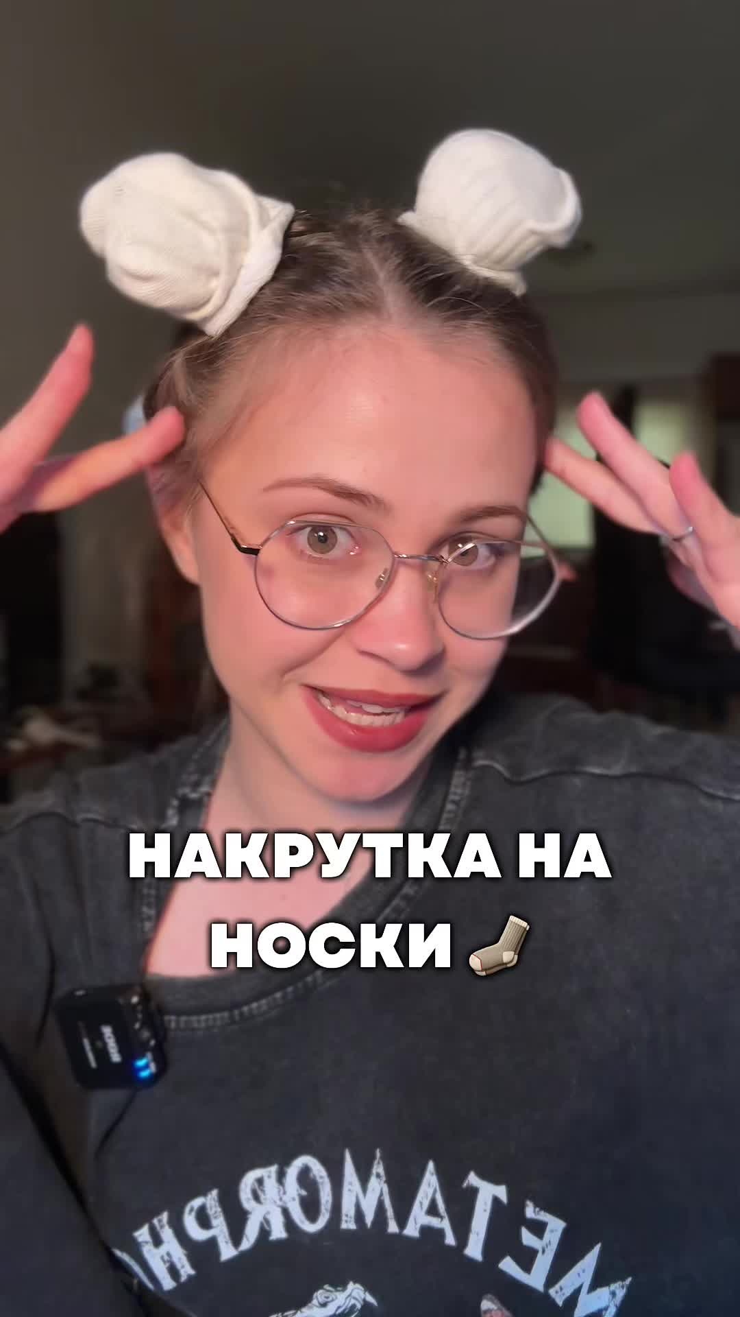 @Агресивний пиріжечок🤎