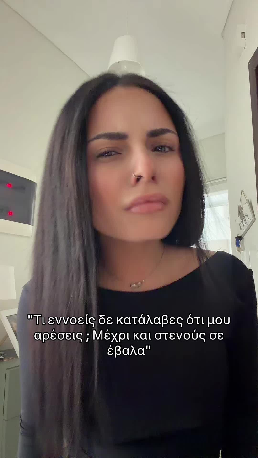 @Christina Moisiadou💫