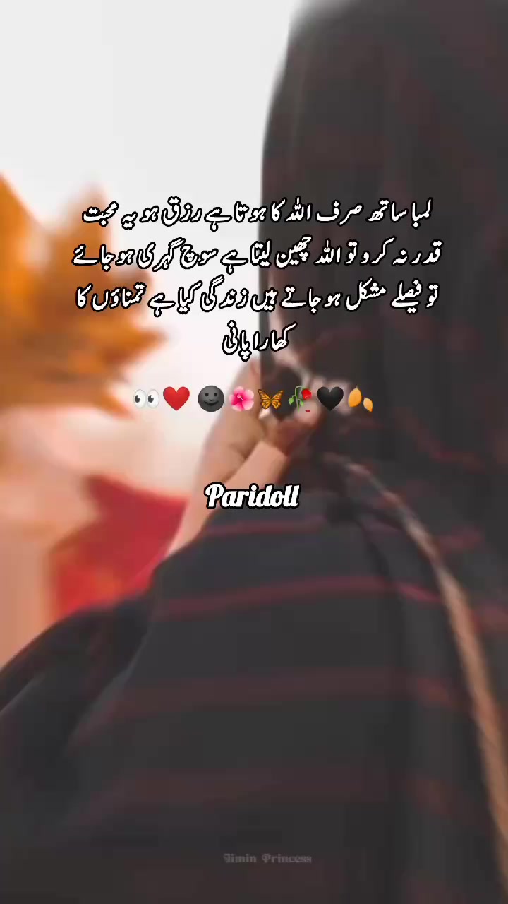 @Paridoll