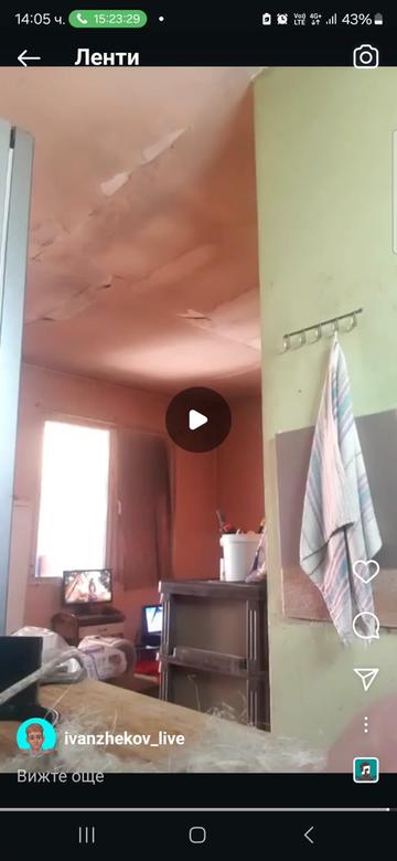 @просто човек😁