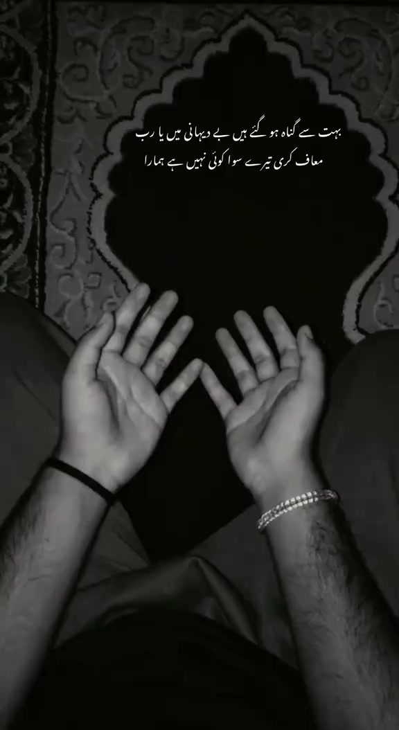 @🌗