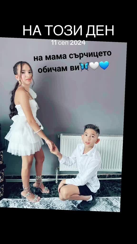 @🧸🎀С_M🎀🧸