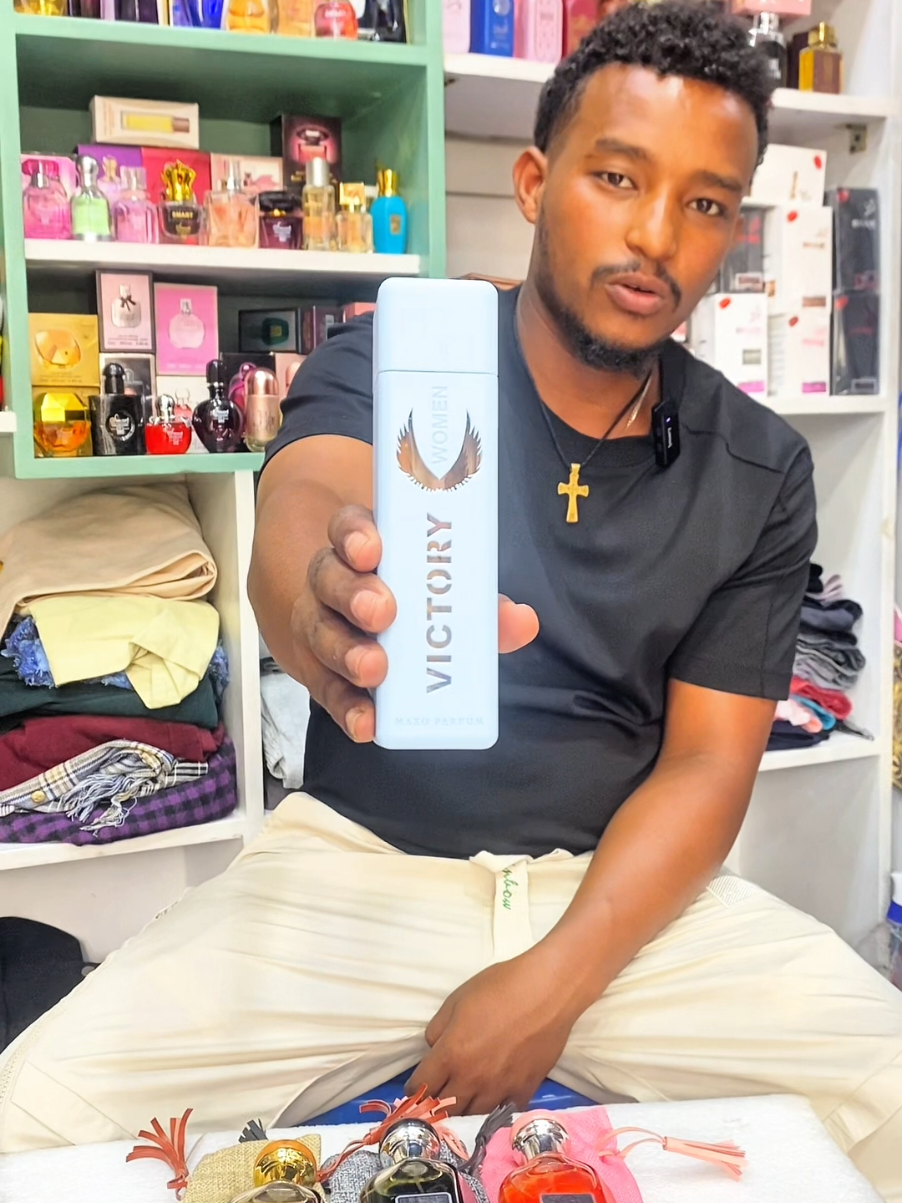 @beta's perfume 🧊