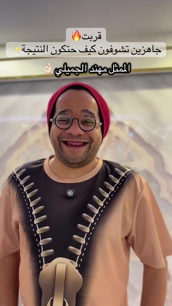 @مهند الجميلي