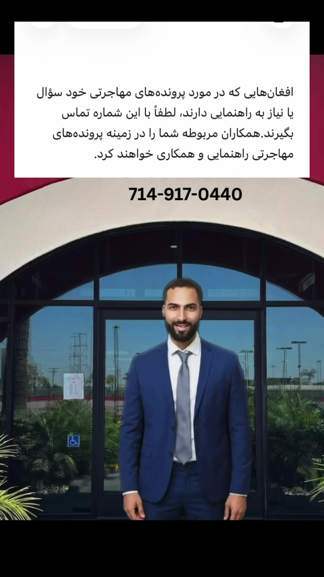@Jafar Wahidi