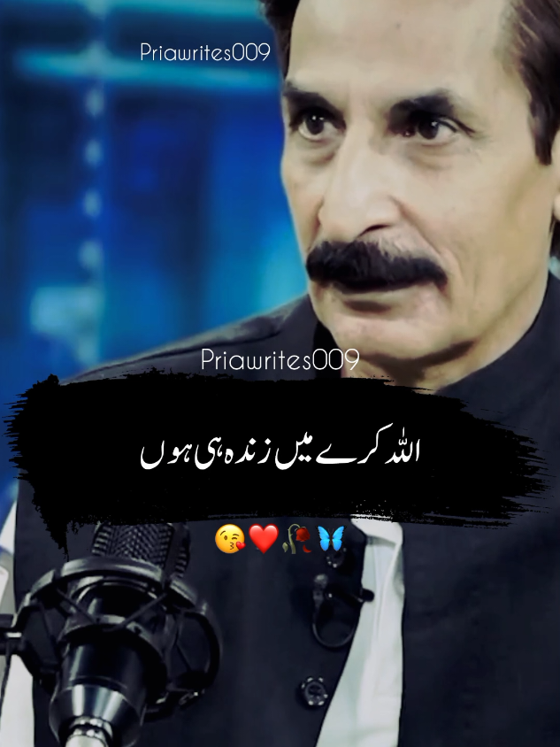 @priyawrites009