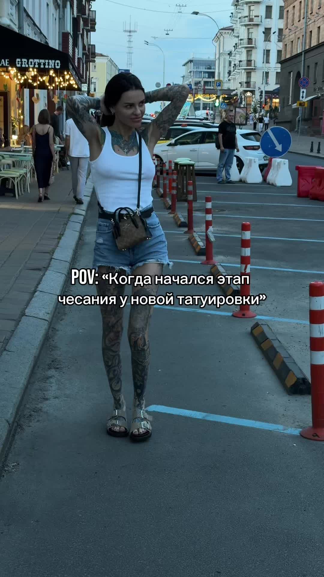 @ТАТУ ТАТУИРОВКА МИНСК