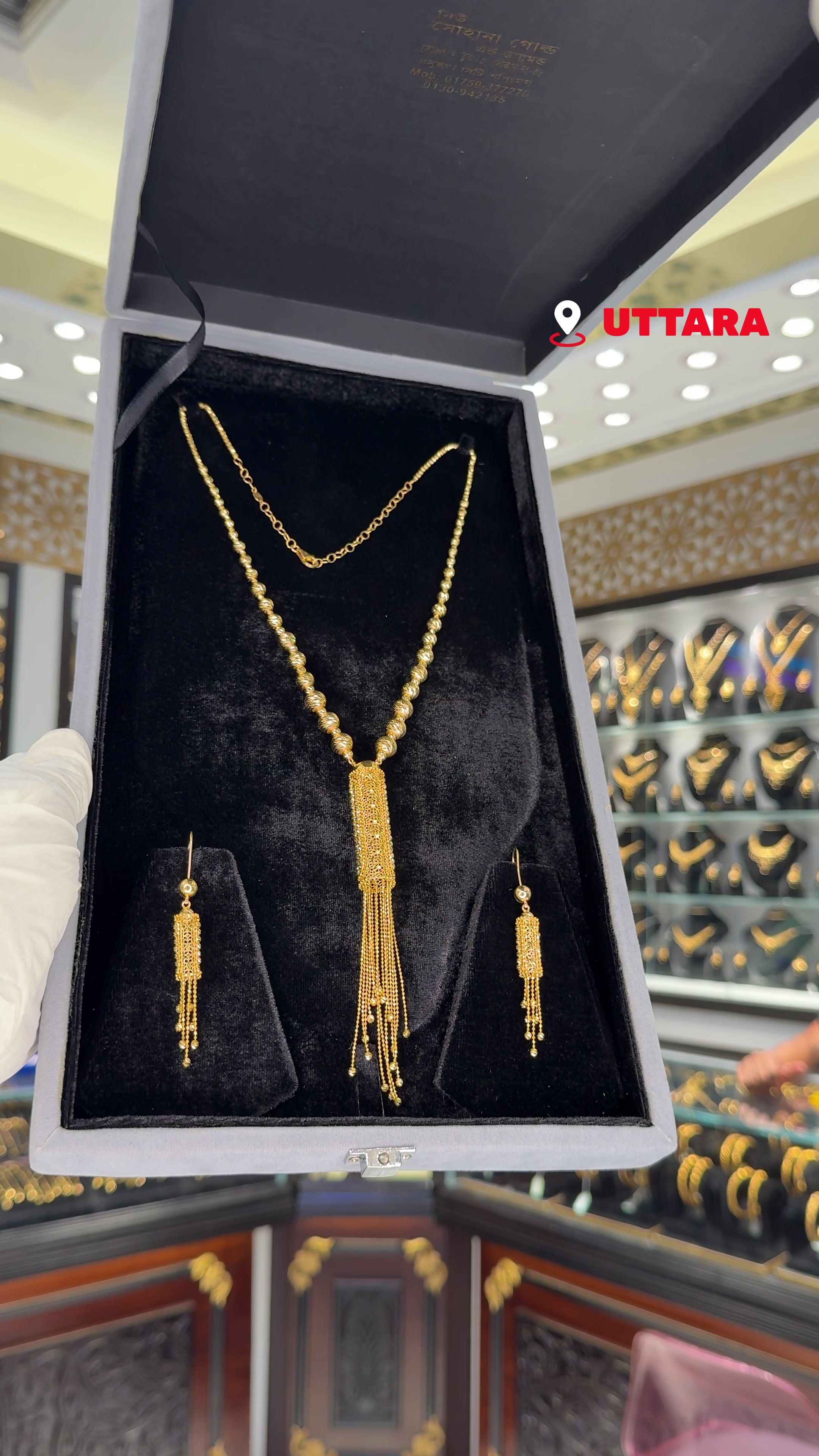 @New Shohana Gold & Diamond