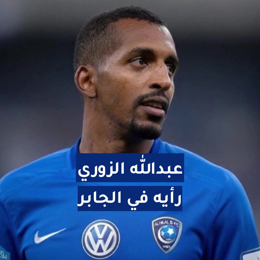 @قبل وبعد