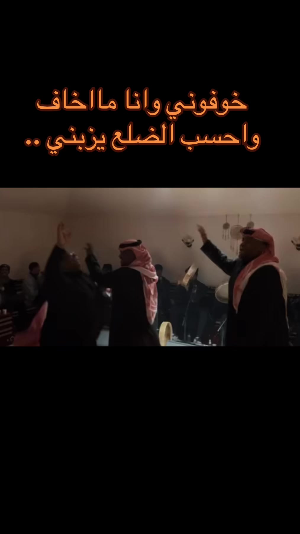 @ℳ𝒪𝒪𝒩🇸🇦💛