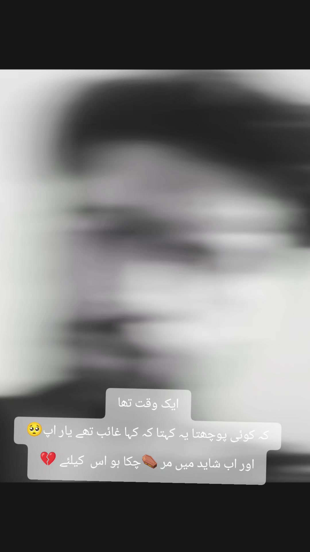 @MR&radic;SAAD&deg;TURI🔥