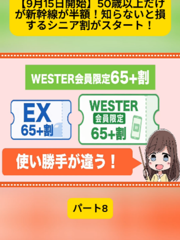 @user4182298600188