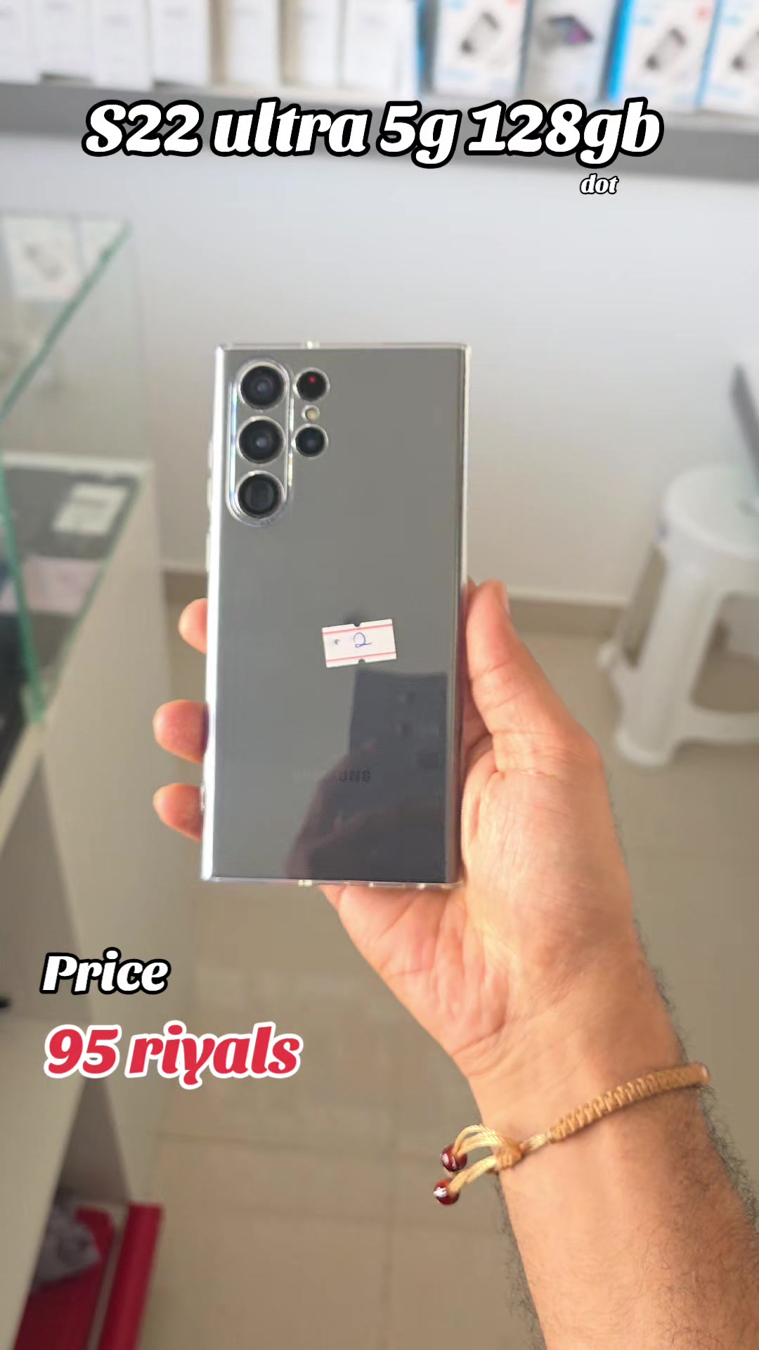 @Imobile5G