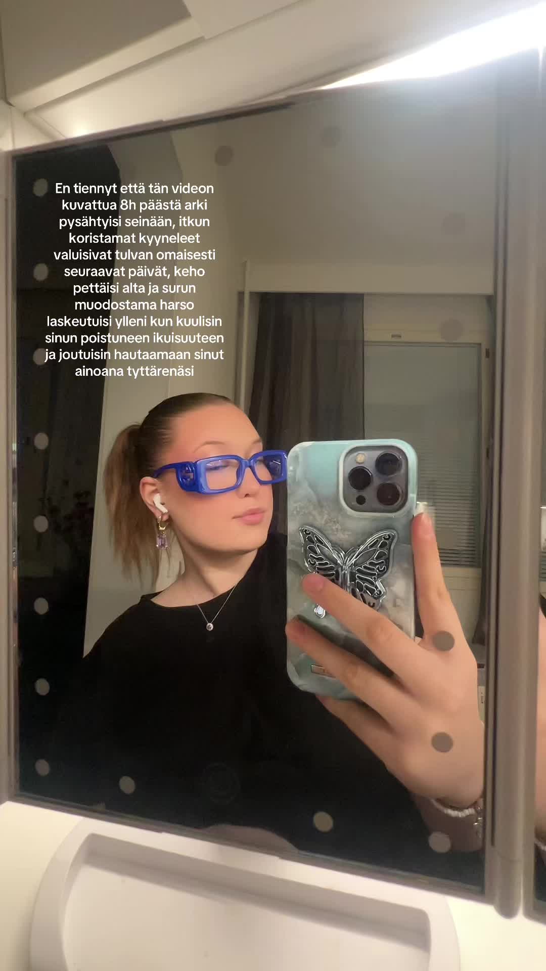 @Nea