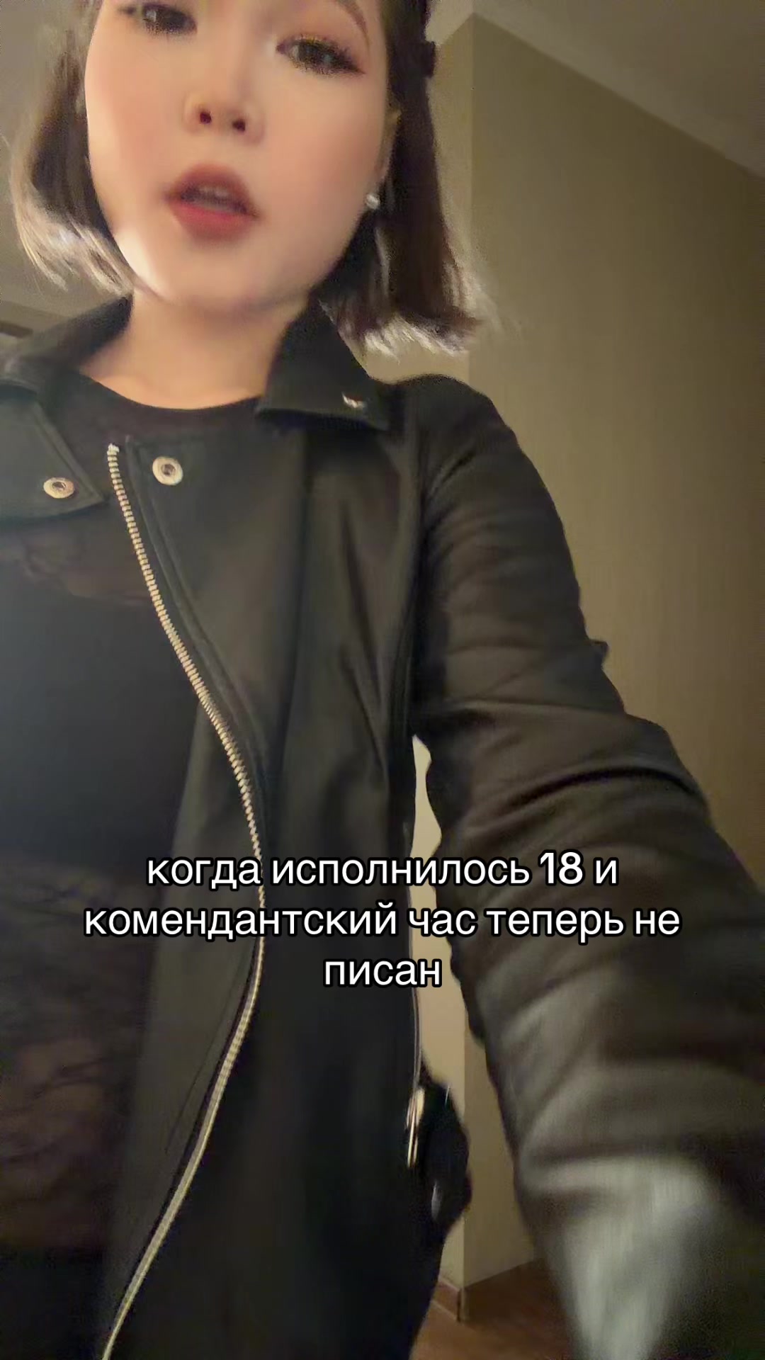 @аиша | мах,тгк- gloria монип