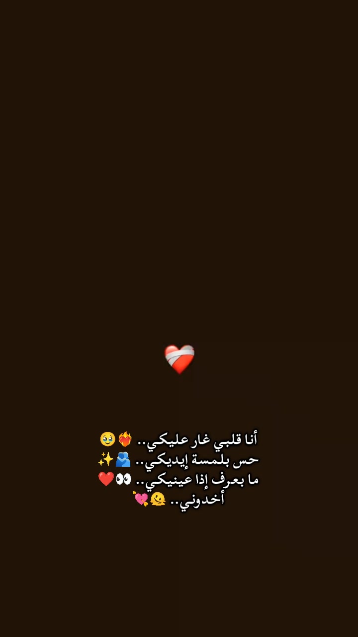 @爪ㄖᎶㄖㄖ♥🌍