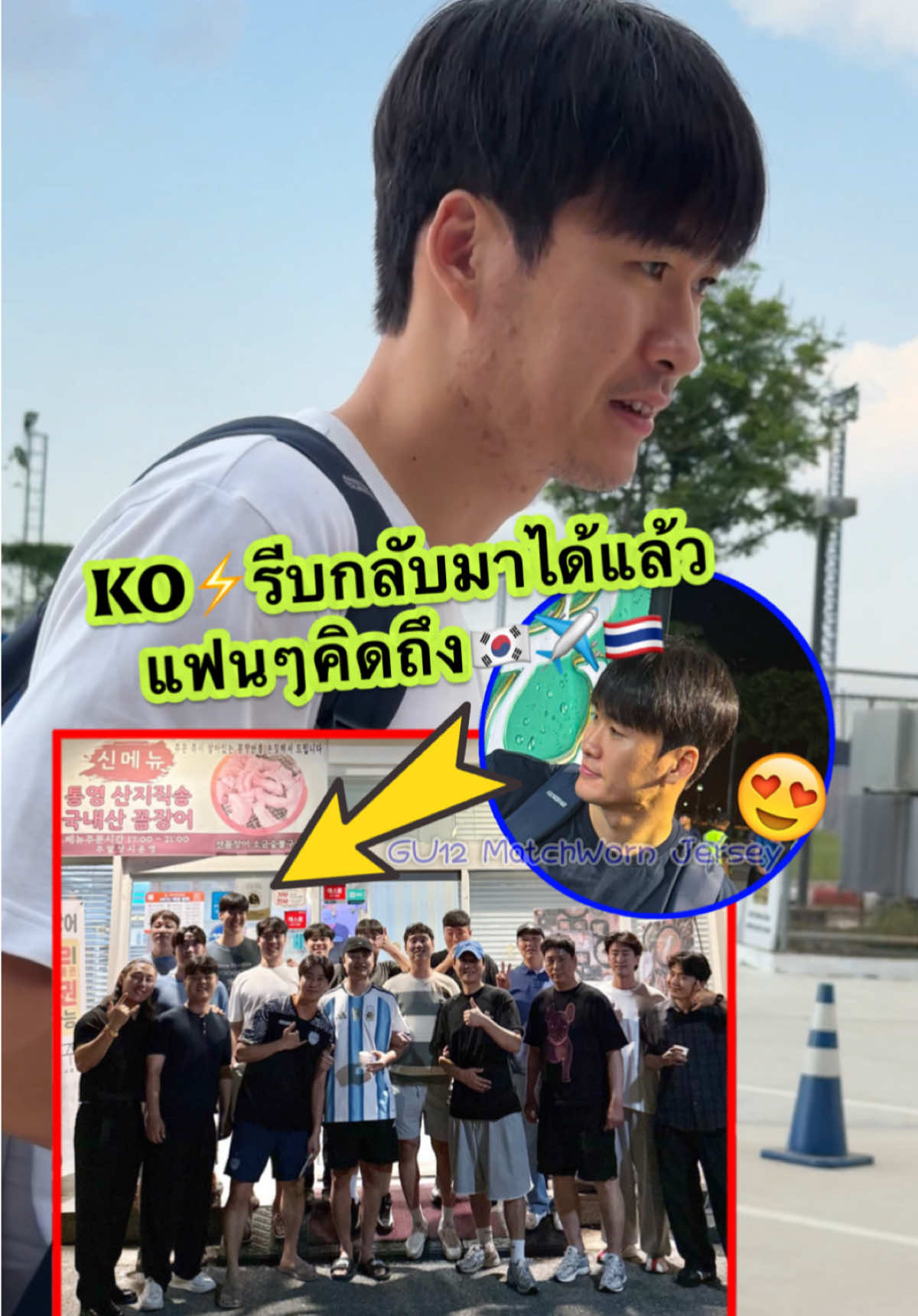 @bankloveit