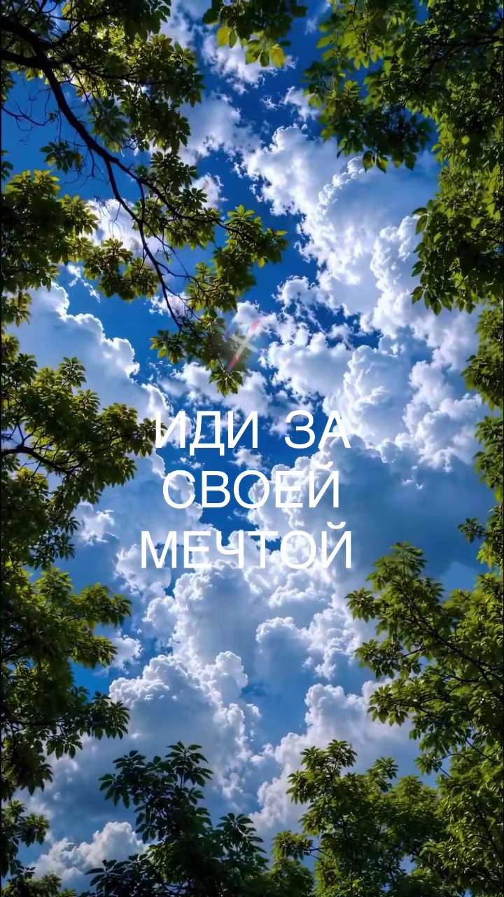 @ANASTASIA ❤️M❤️❤️