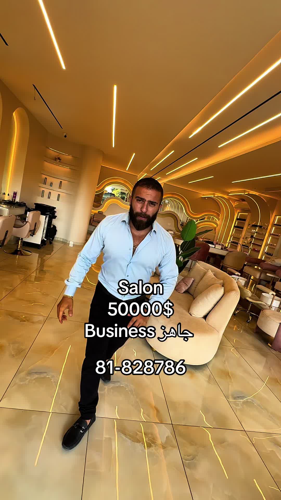 @Luxury store