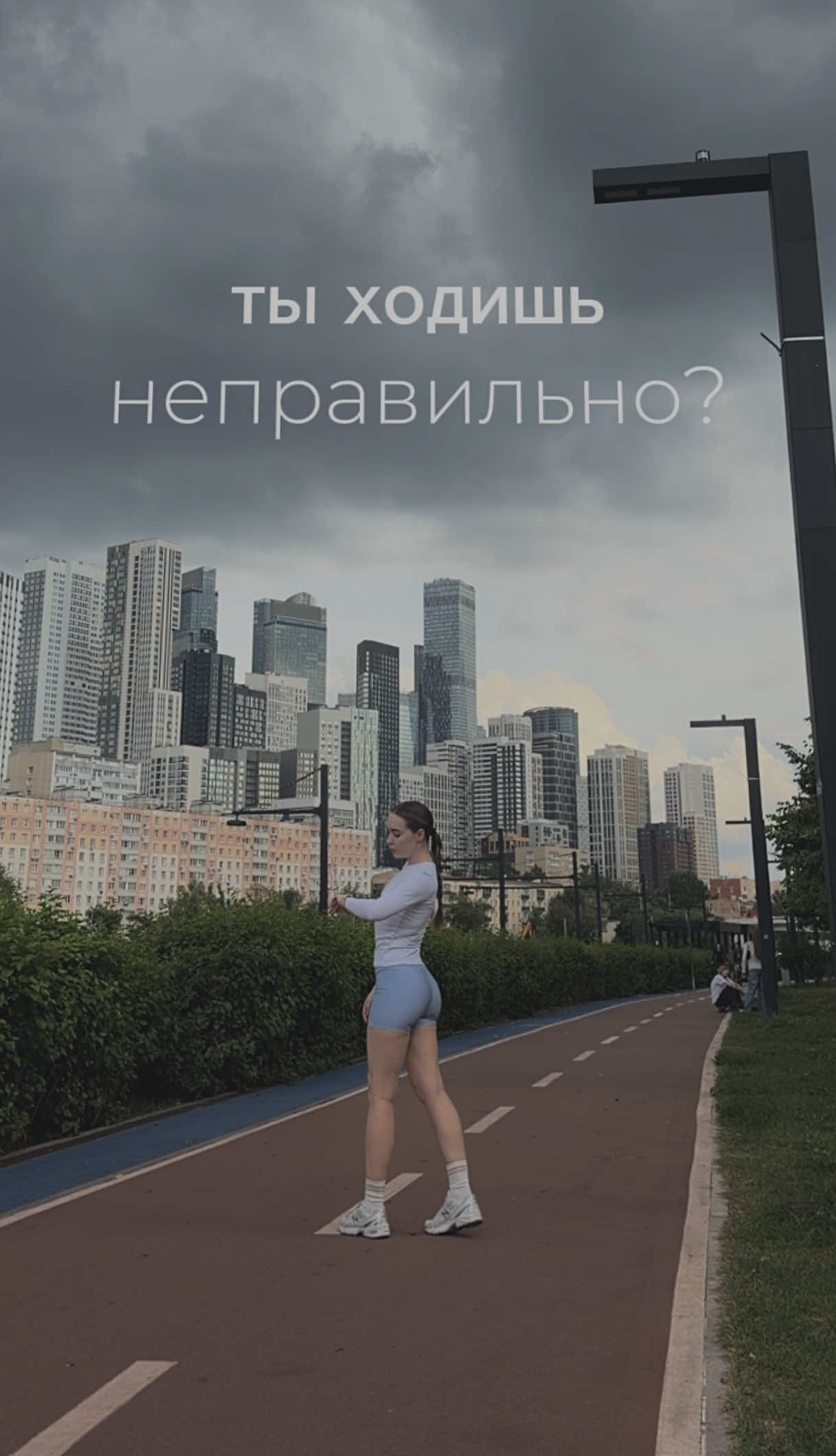 @Кристик