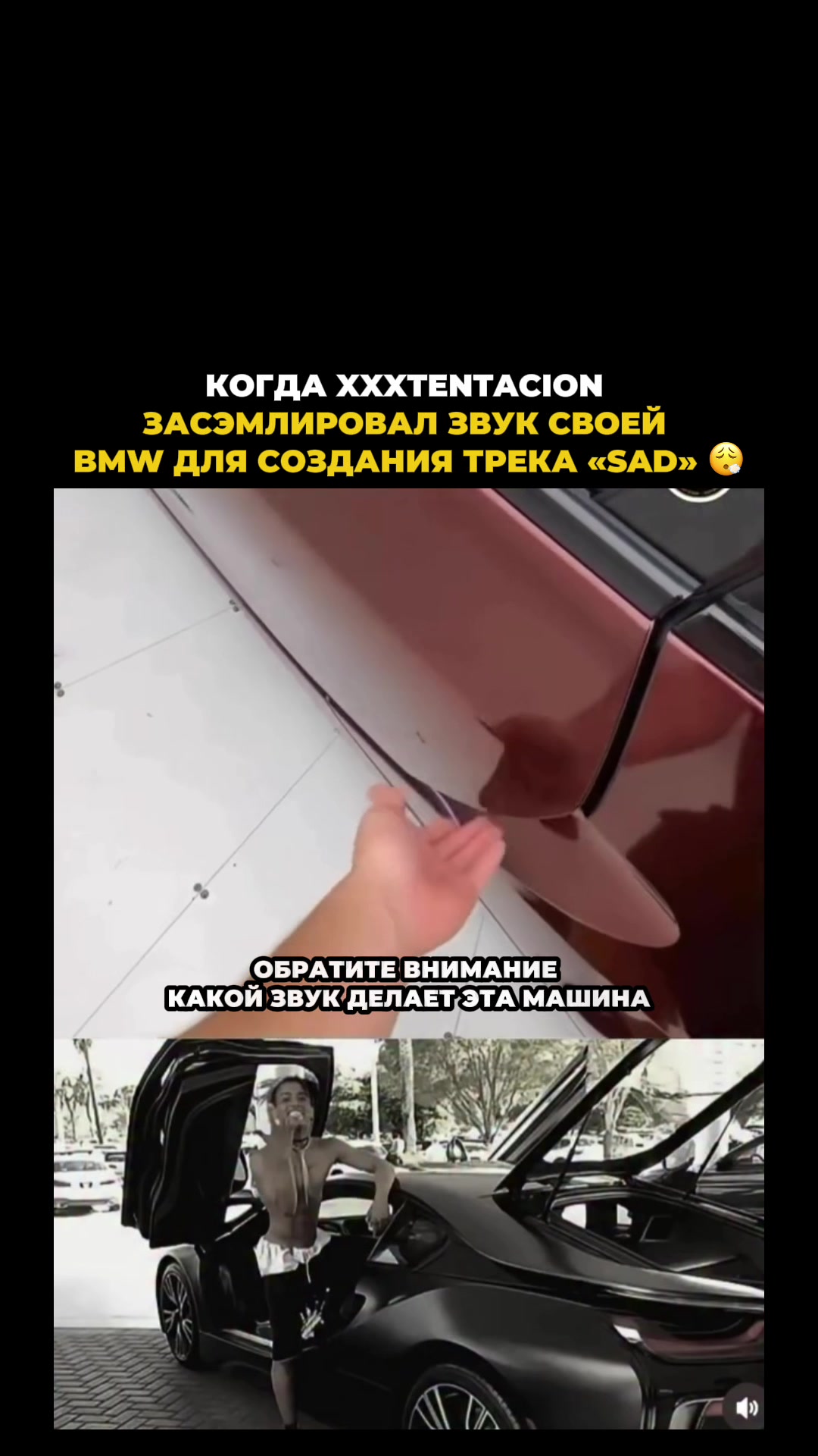 @тгк: COMMUNITY RAP