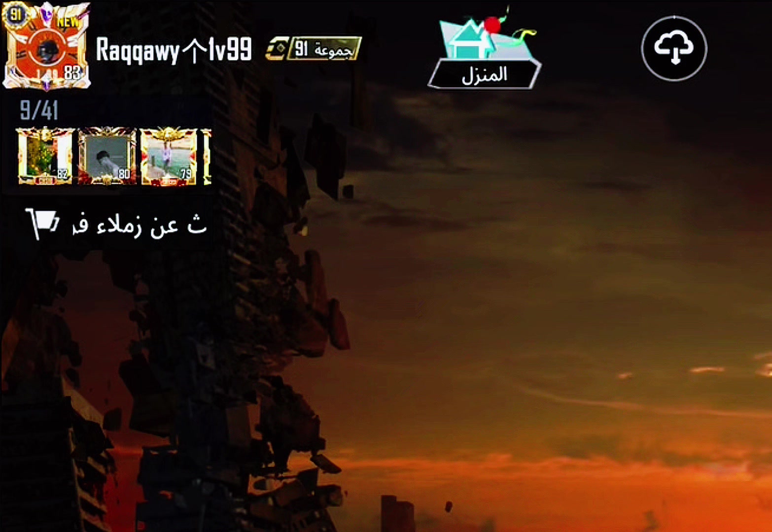 @Raqqawy1v99