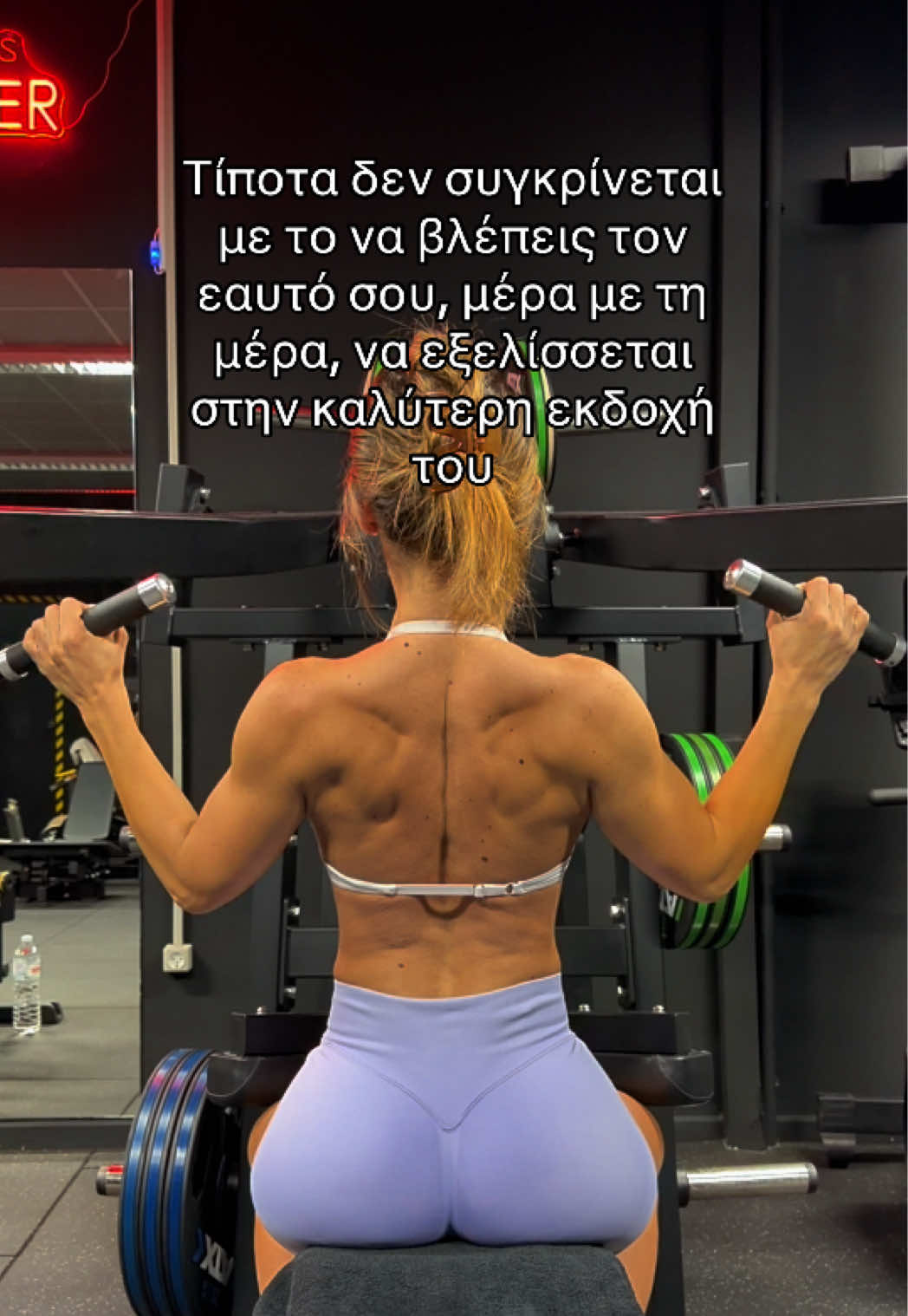 @lena_cholidou