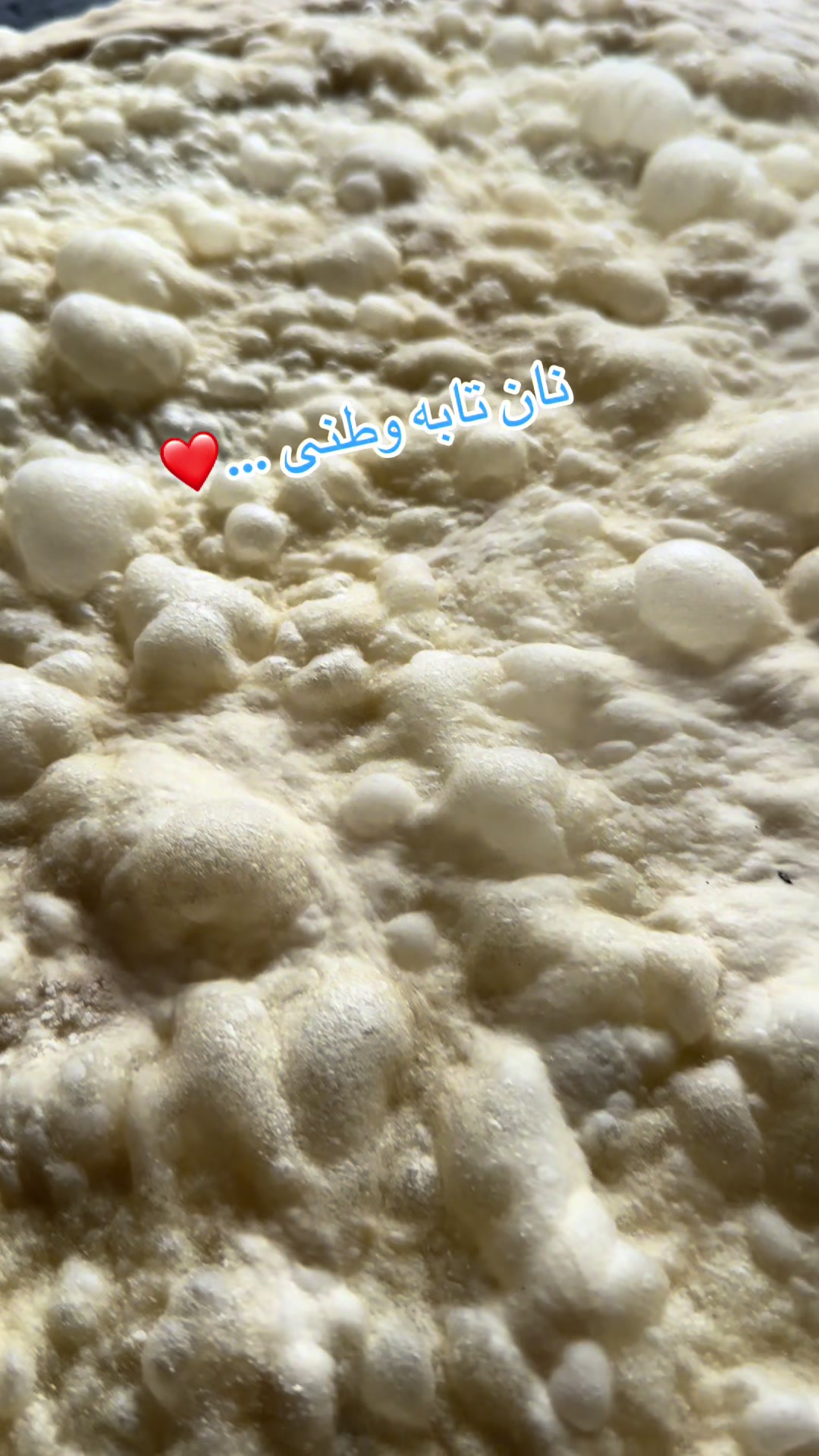 @Bano heidari🇪🇸💛🤍💙