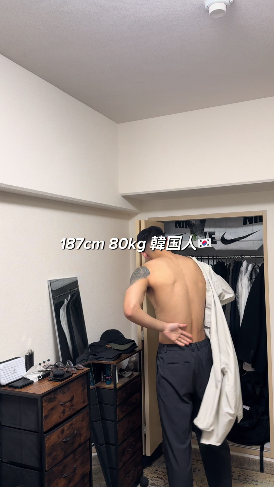 @khw.box
