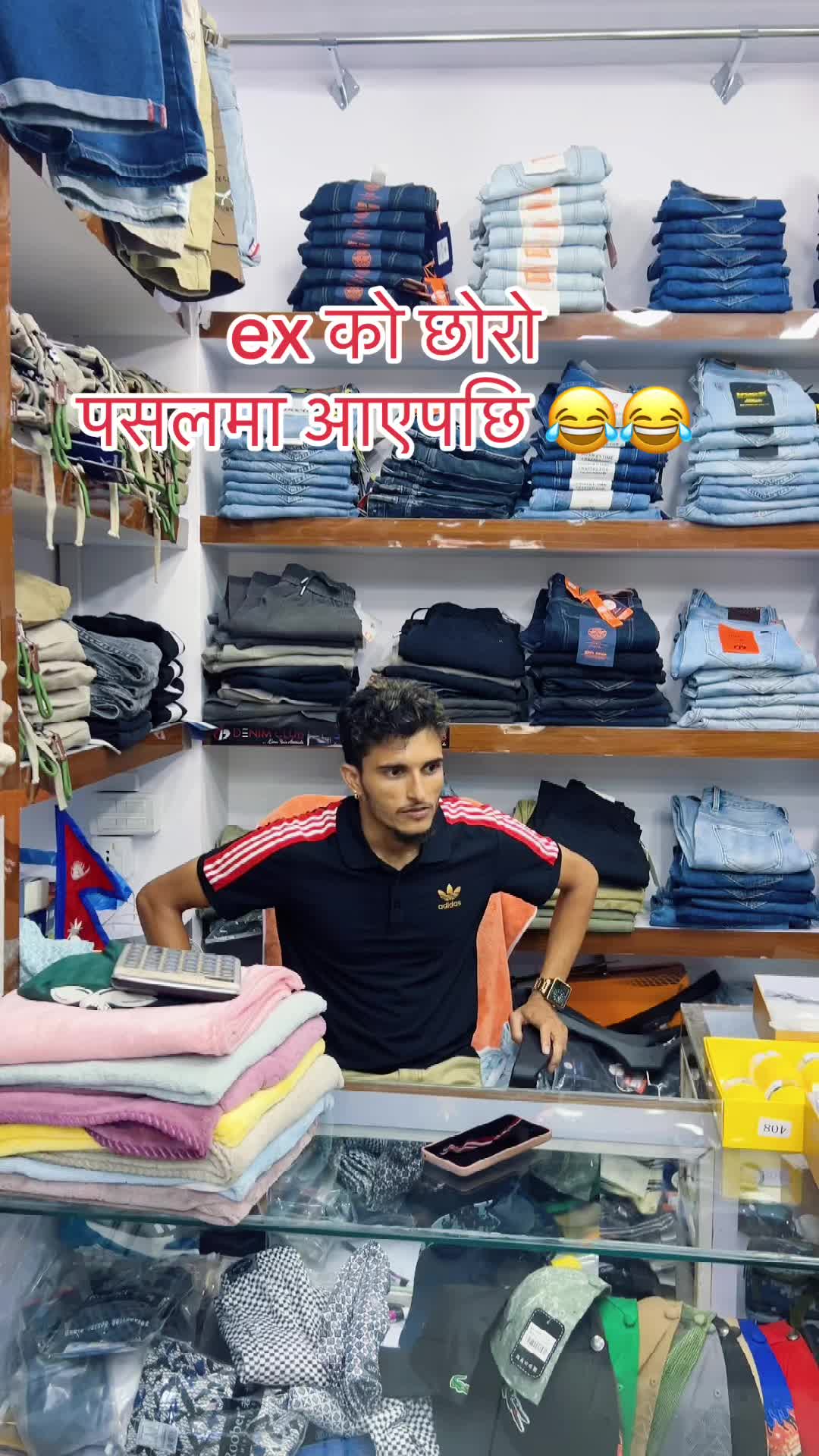 @NS Fashion