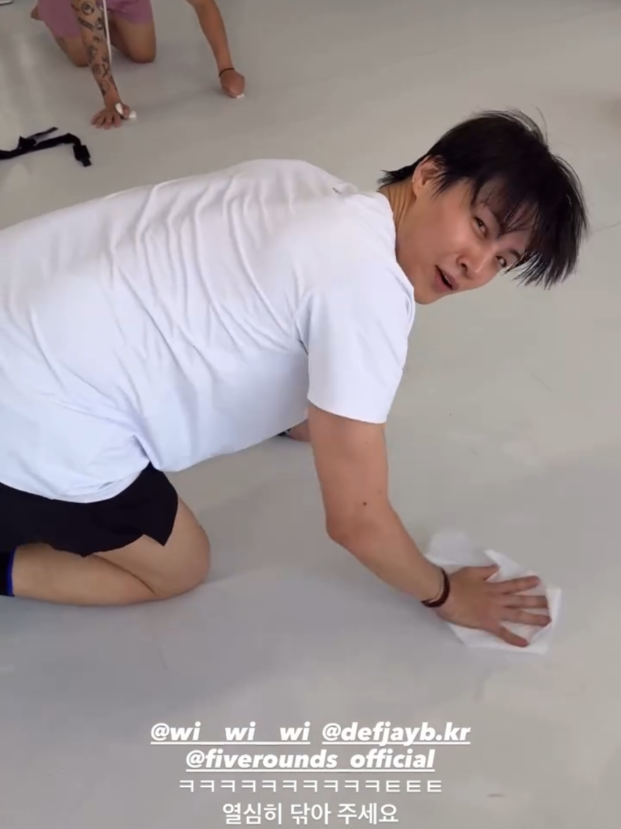 @For Jaebeom