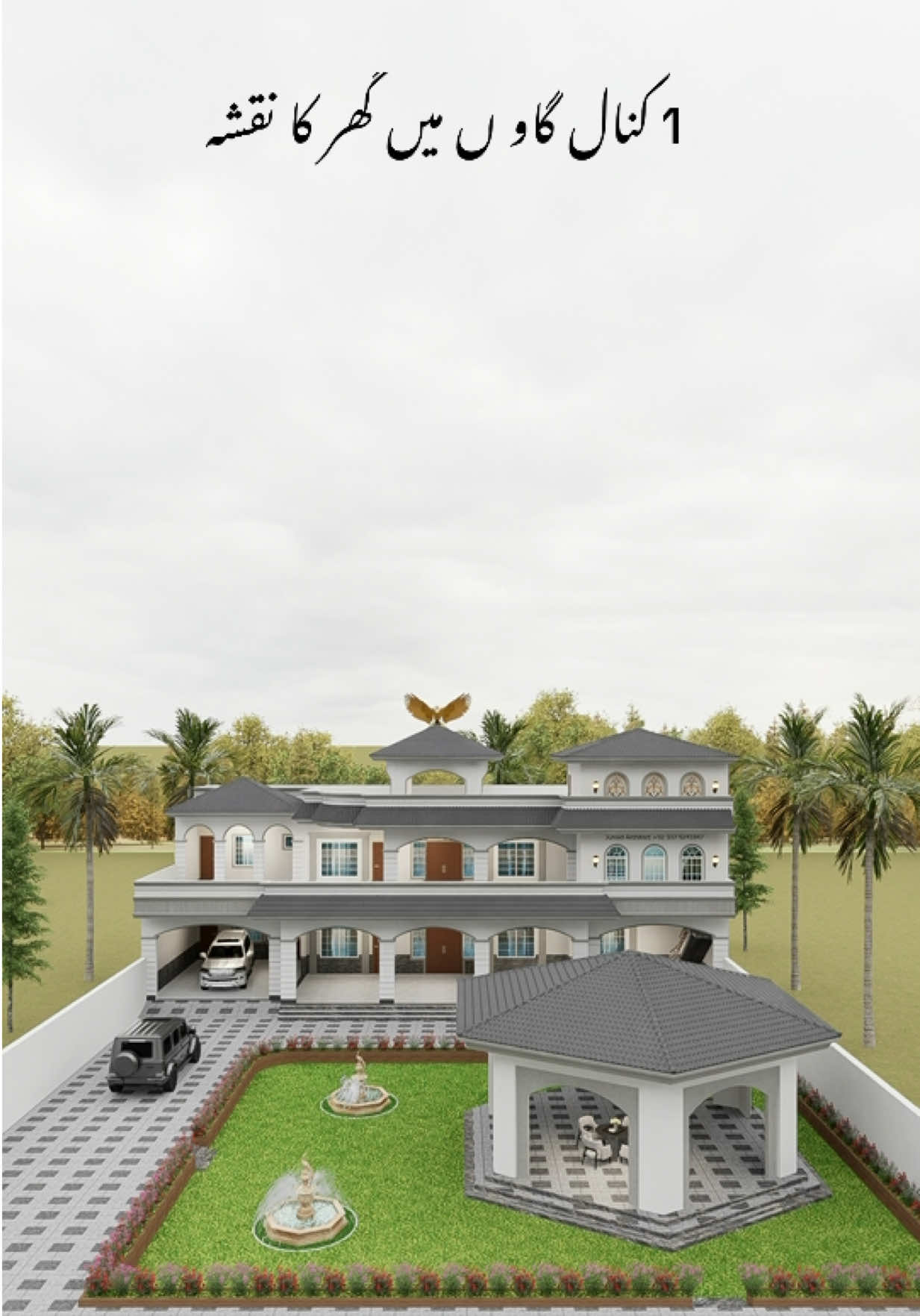 @junaid_architect