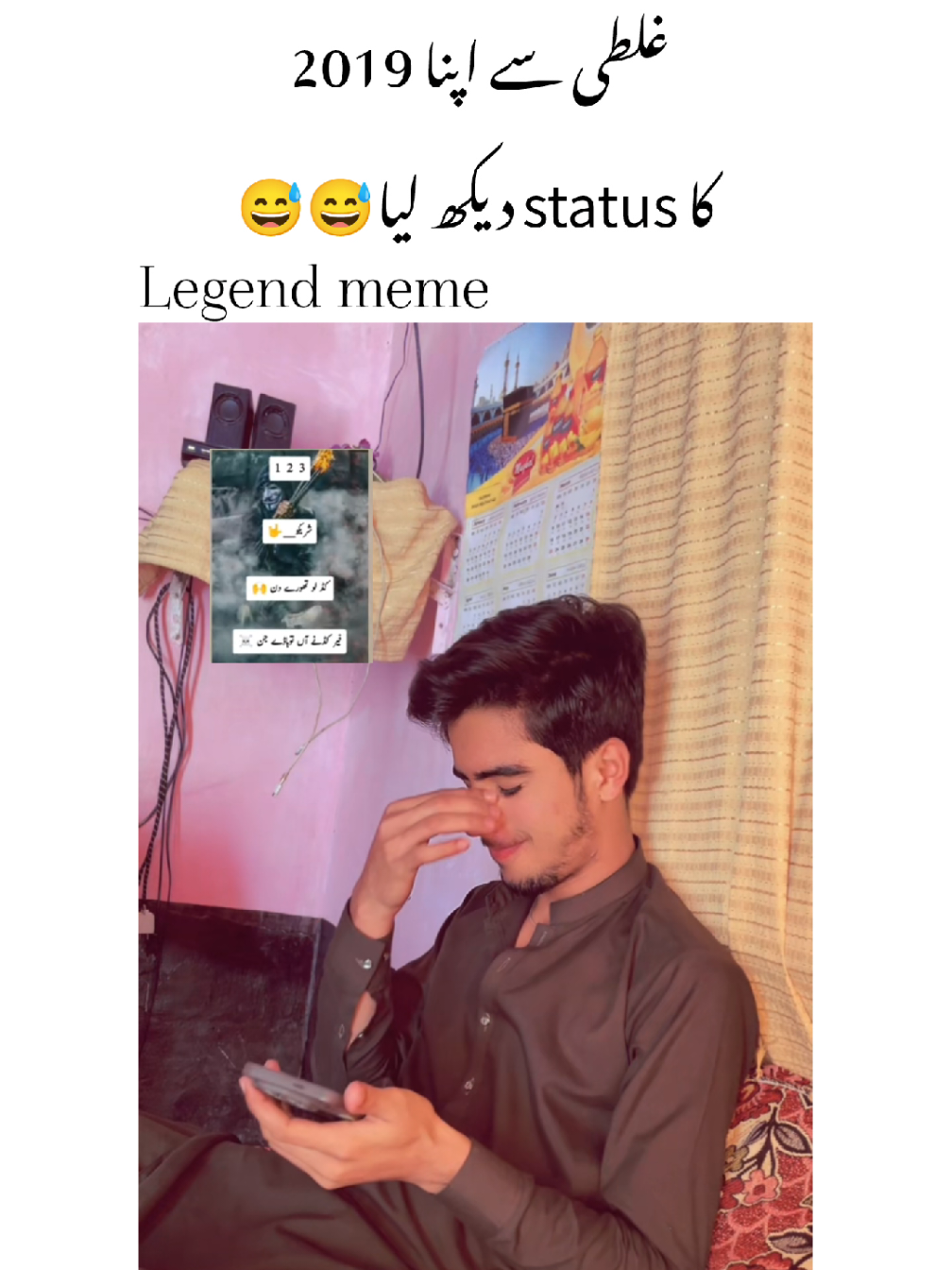 @𝙍𝙚𝙝م𝙖𝙣🔥🚨