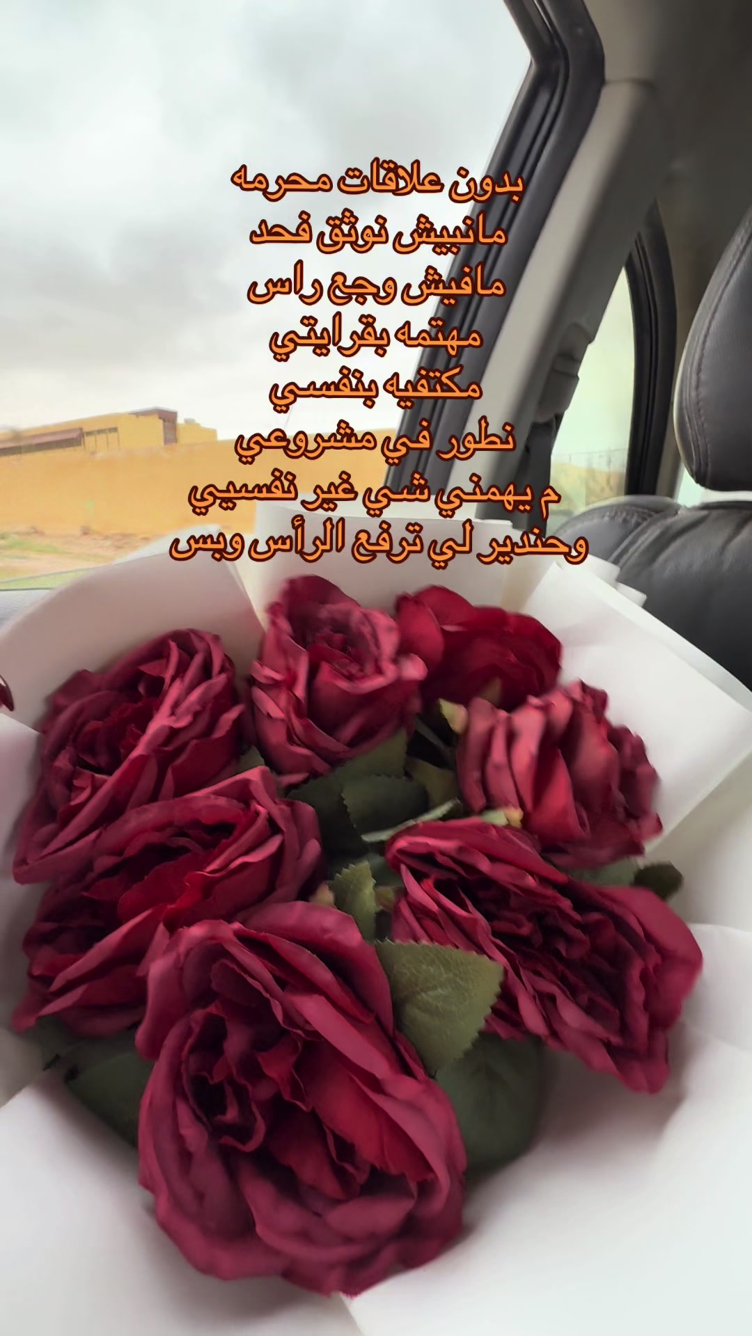 @بوتيك ,ٍنون 🤍.