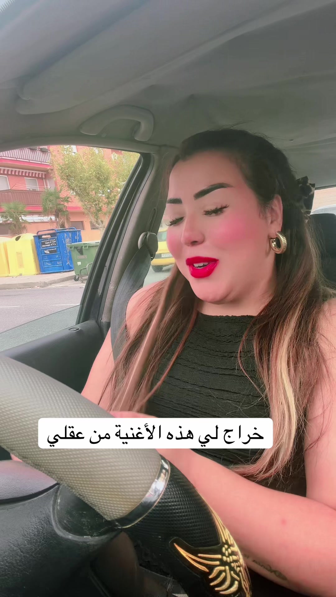 @💎الماسة
