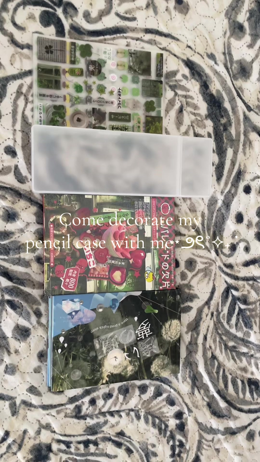 @ˁ῁̮ˀᴇsᴜᴛᴇʀᴜ⋆