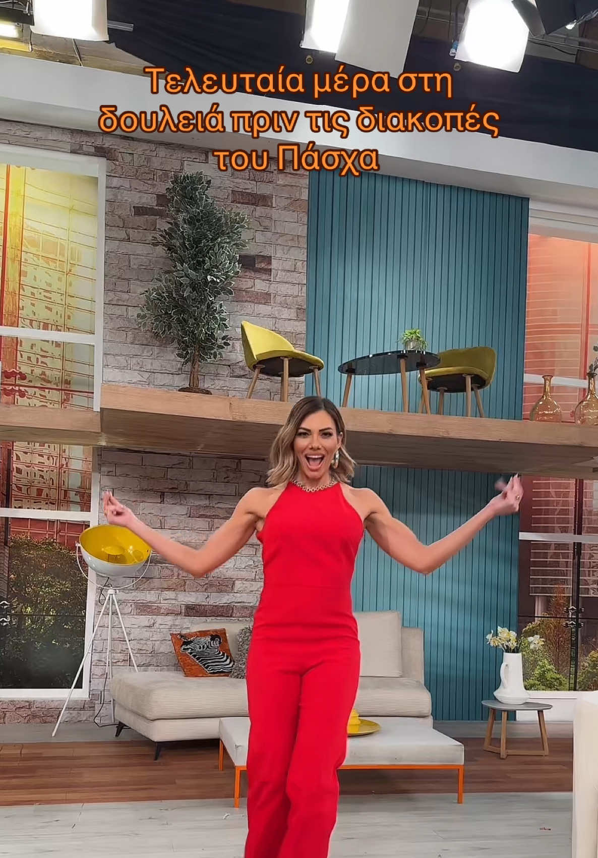 @Ioanna Maleskou