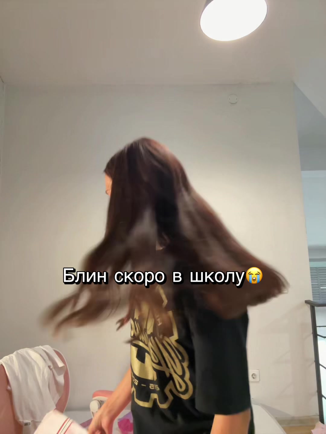 @ТГК: Машка🪽