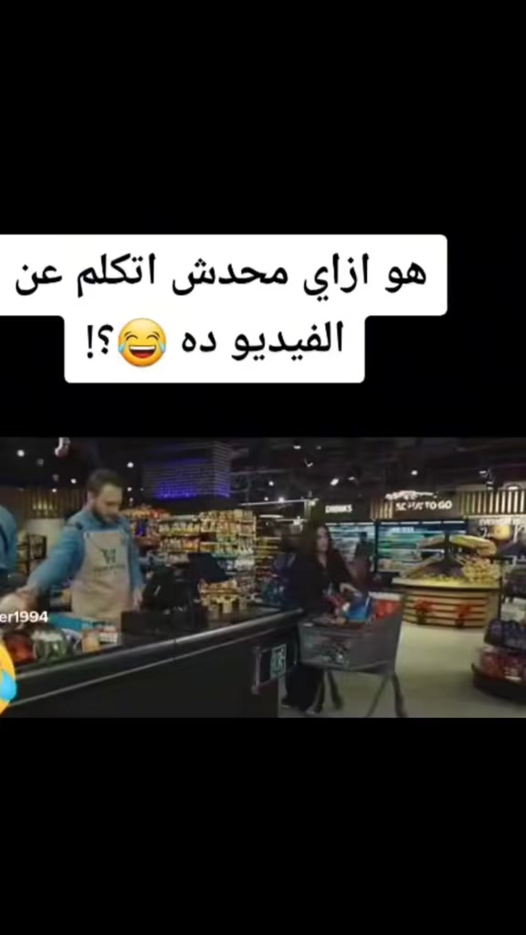 @مـہـآجـہـم ツ 999