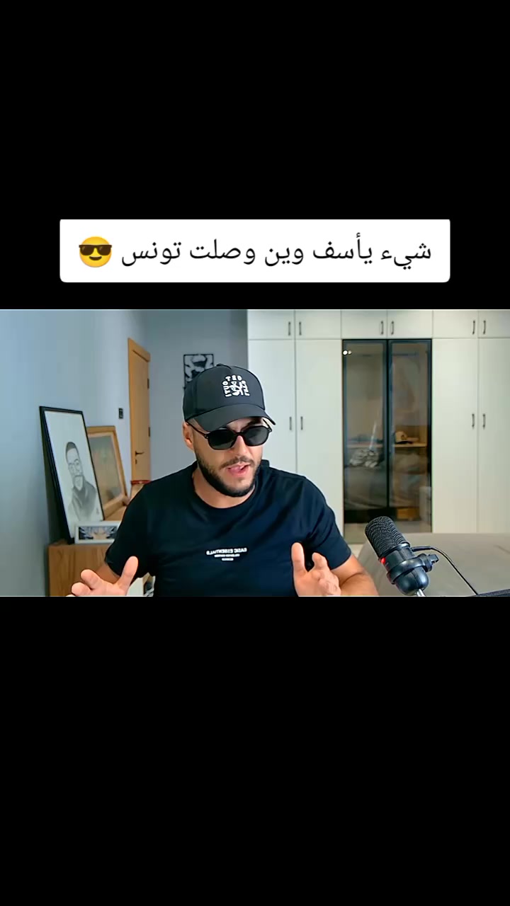 @🇶🇦Radhwane🇹🇳🇶🇦