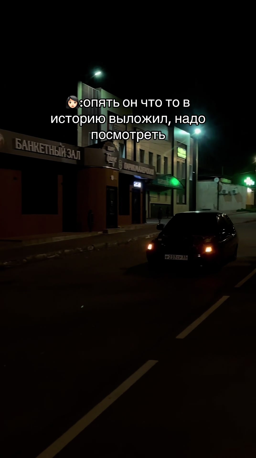 @egorkaaa_27
