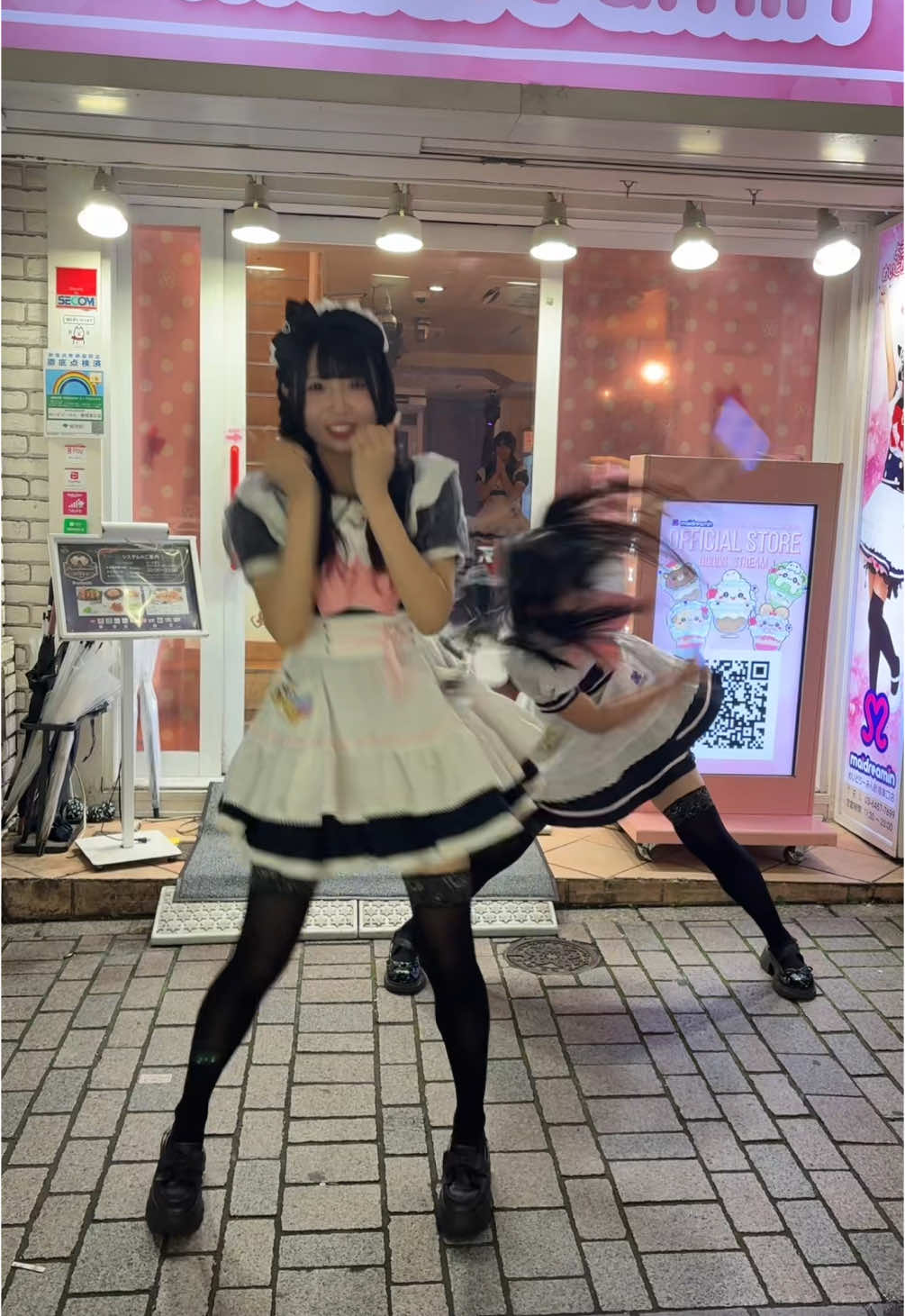 @めいどりーみん 新宿東口店