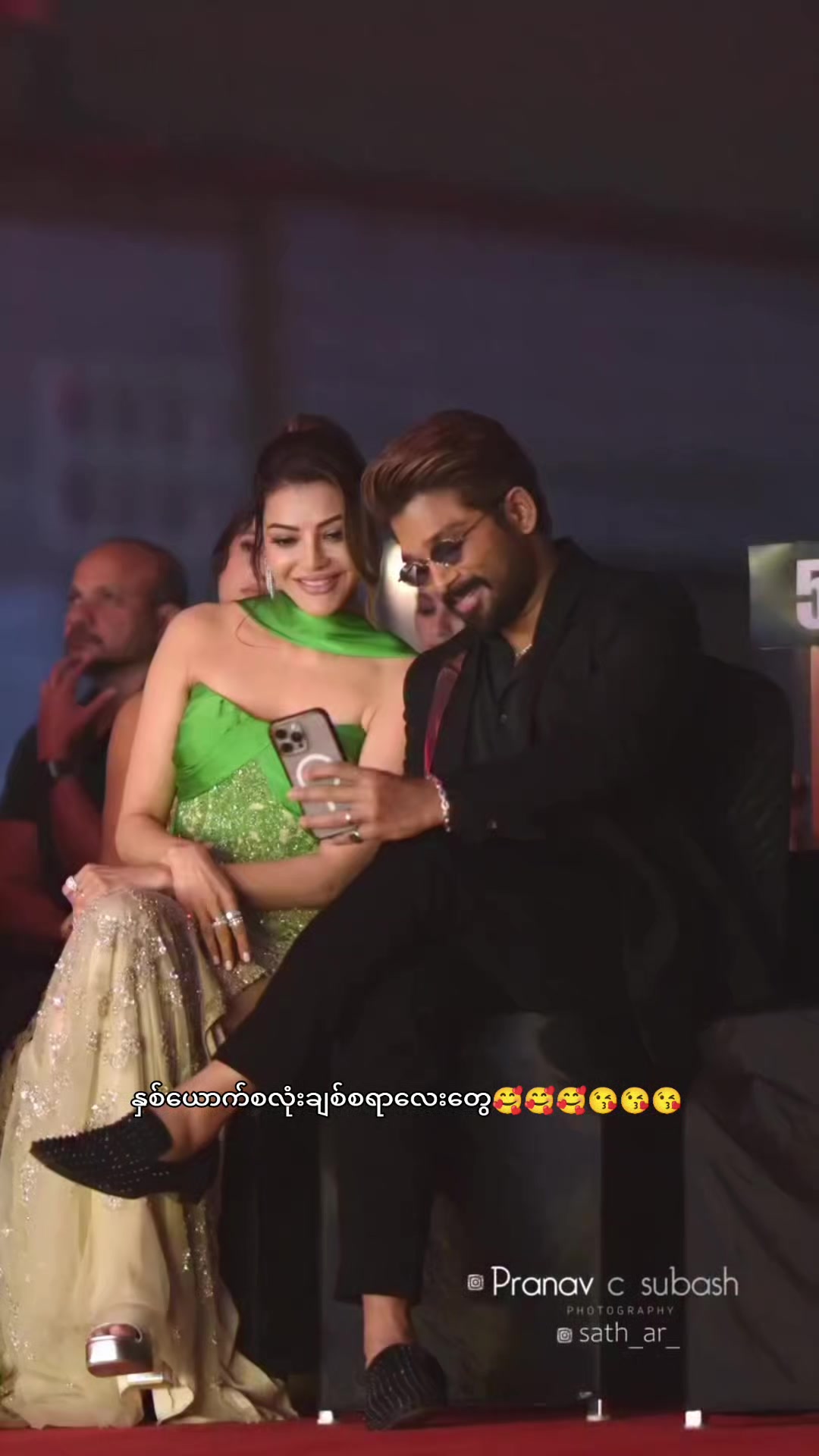 @Allu Arjun