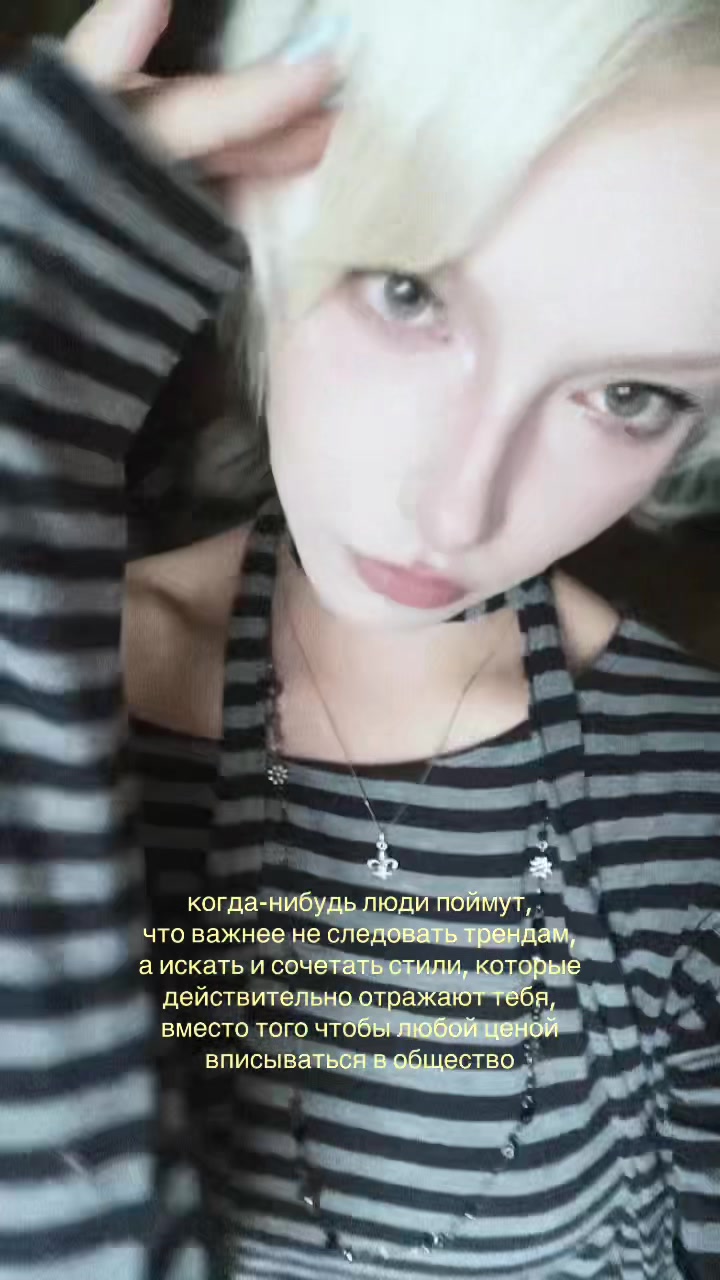 @тгк: ферзь.