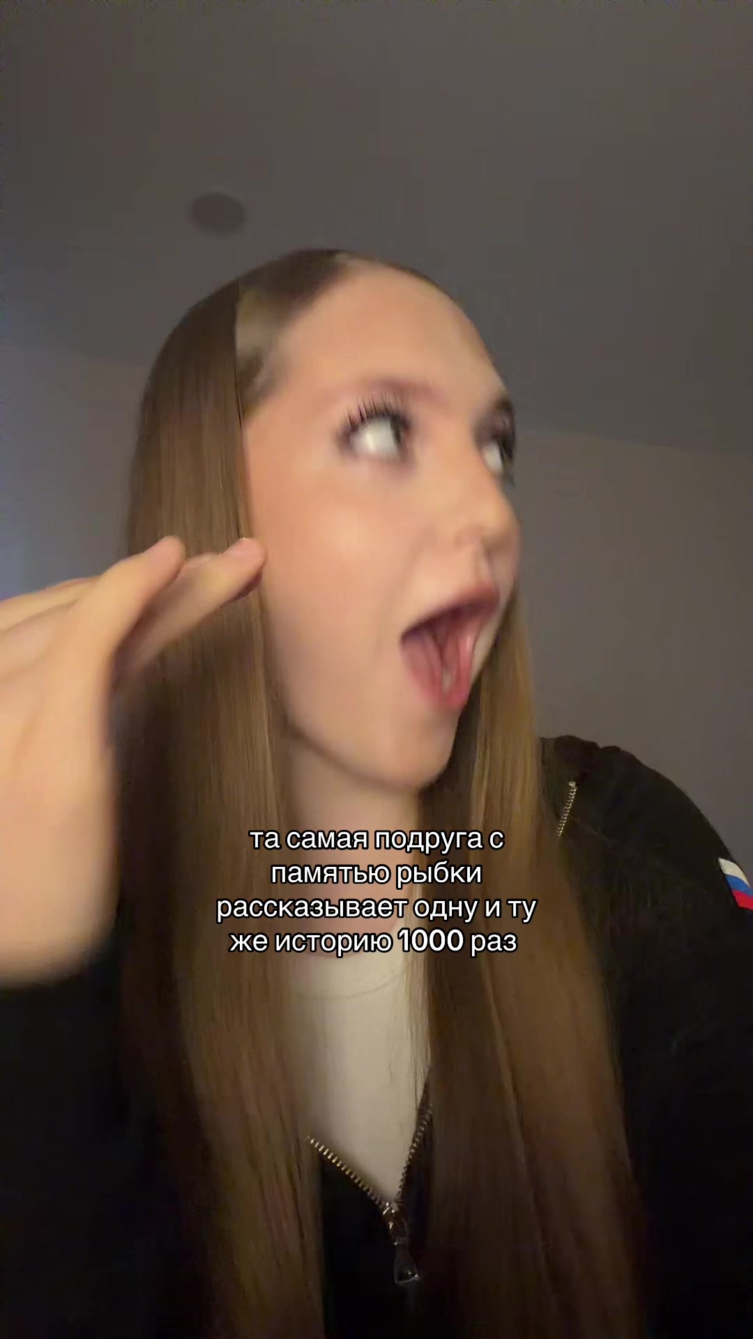 @ТГК:ника лав