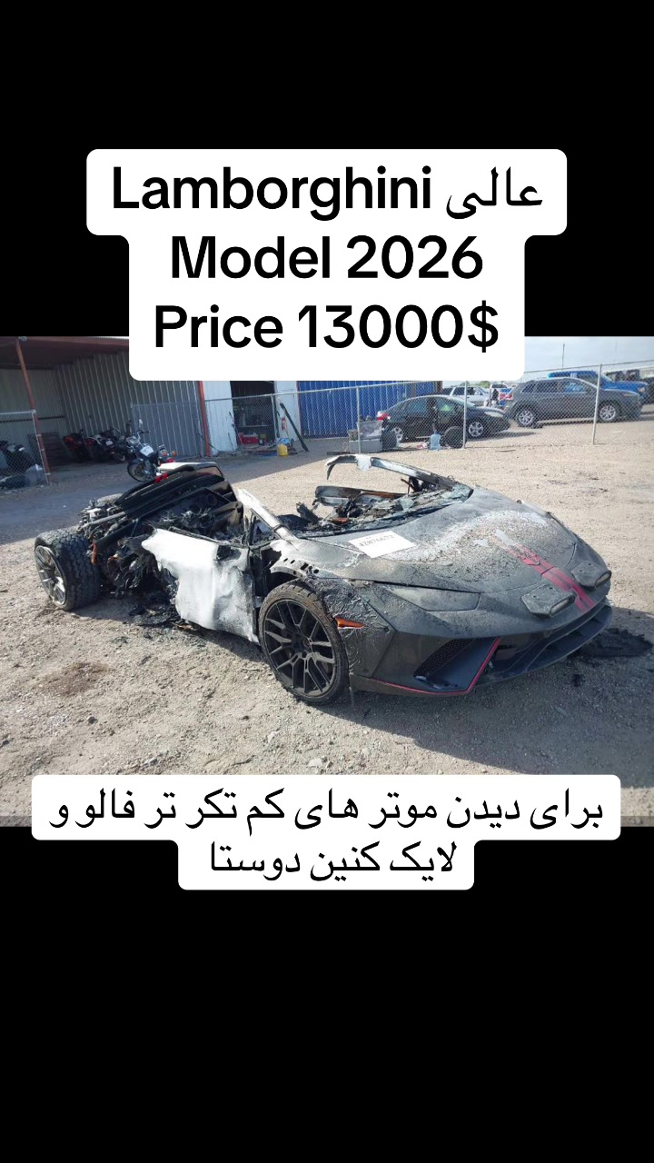 @USA afg cars