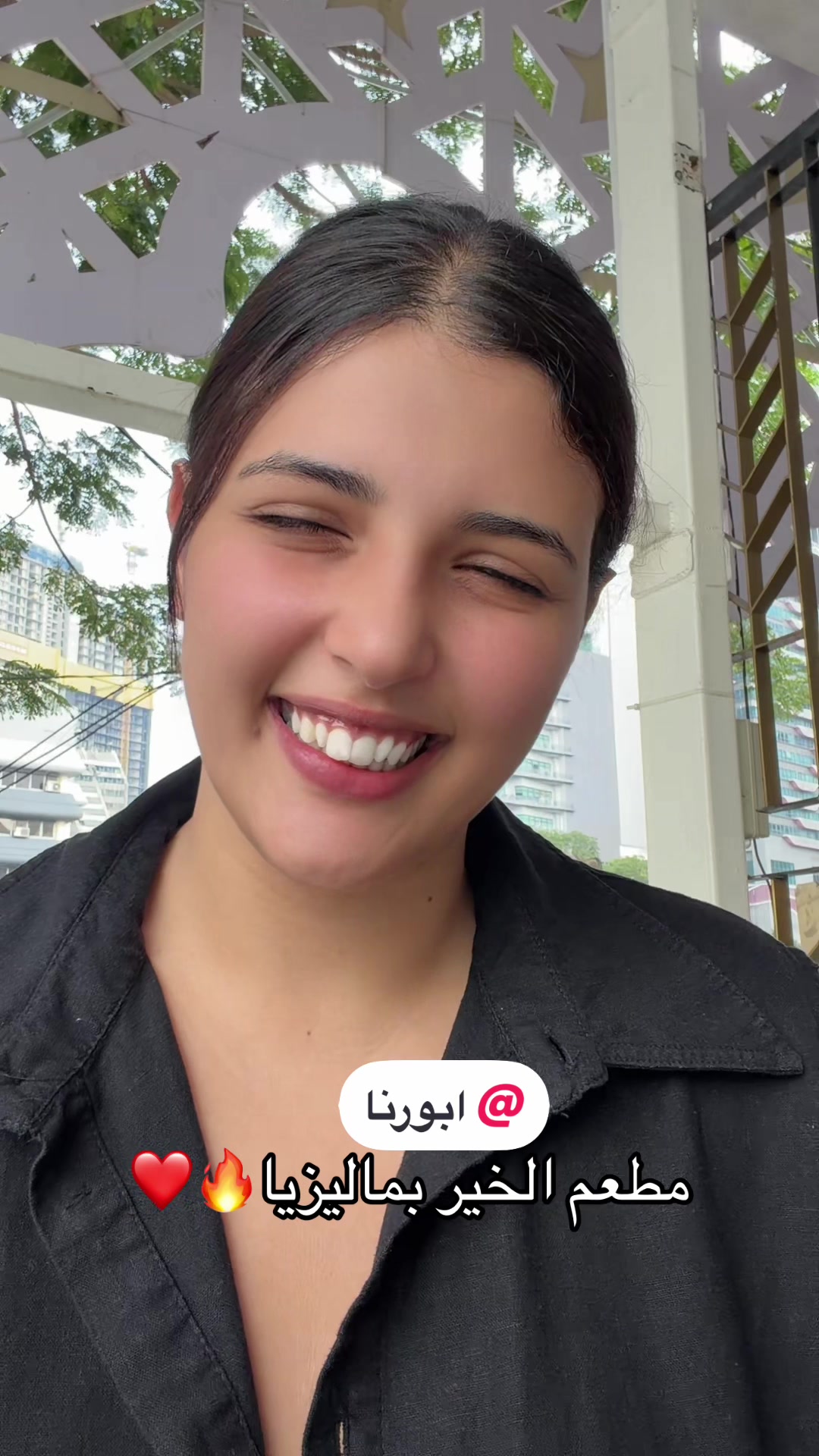 @سنو المغربية🇲🇦❤️