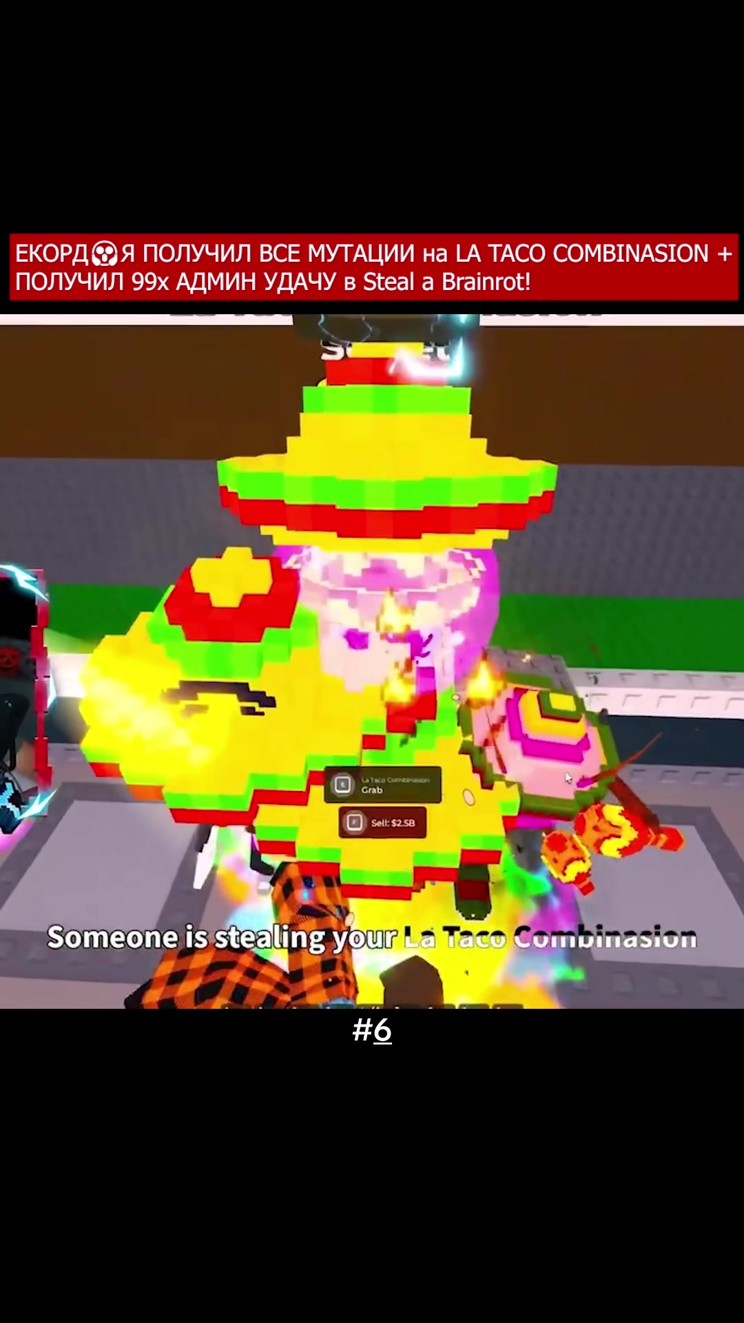@EroxBloxJust vnd