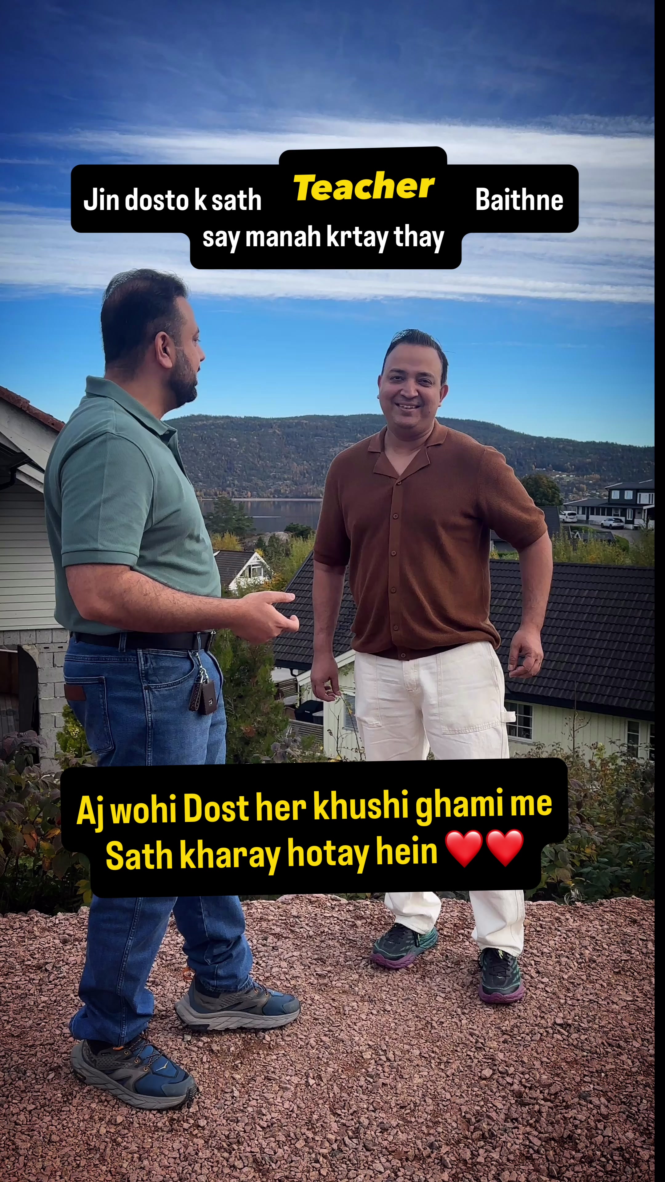 @A Proud OVERSEAS Pakistani ๐
