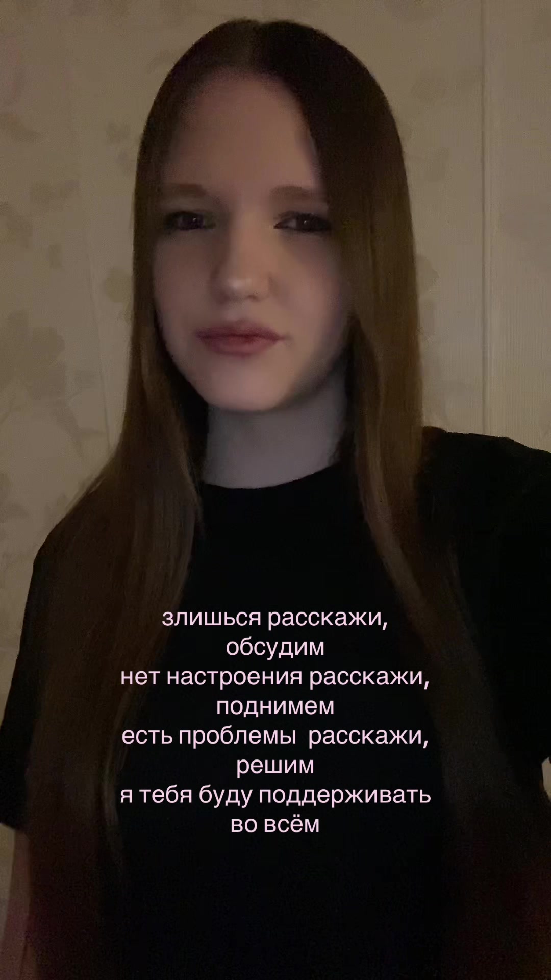 @Kusakapro